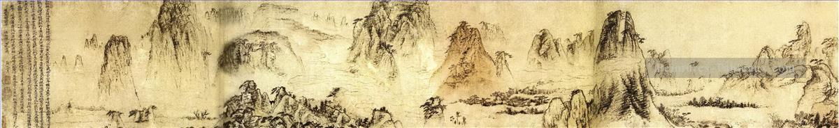 Shitao huangshan traditionnelle chinoise Peintures à l'huile